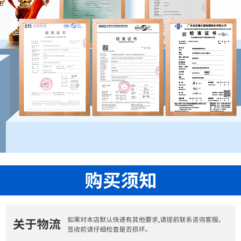 Microcomputer-based cardboard box bursting strength testing machine Carton bursting strength testing machine Endurance testing machine