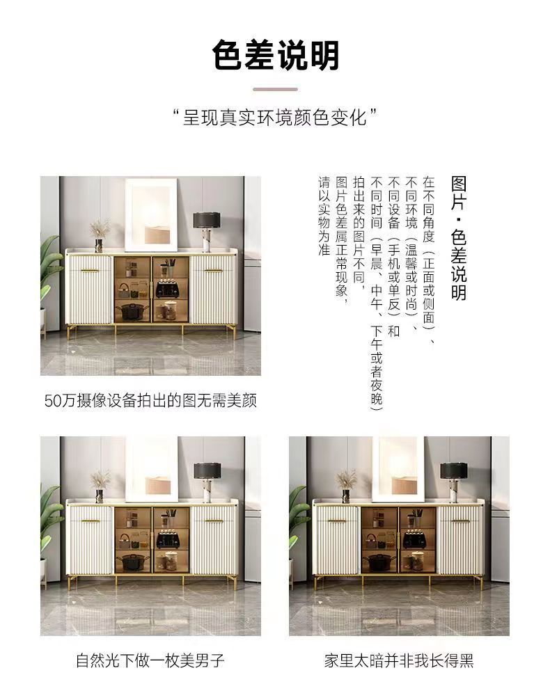 Italian style light luxury rock board dining cabinet manufacturer living room tea cabinet apartment hotel model room storage cabinet furniture wholesale