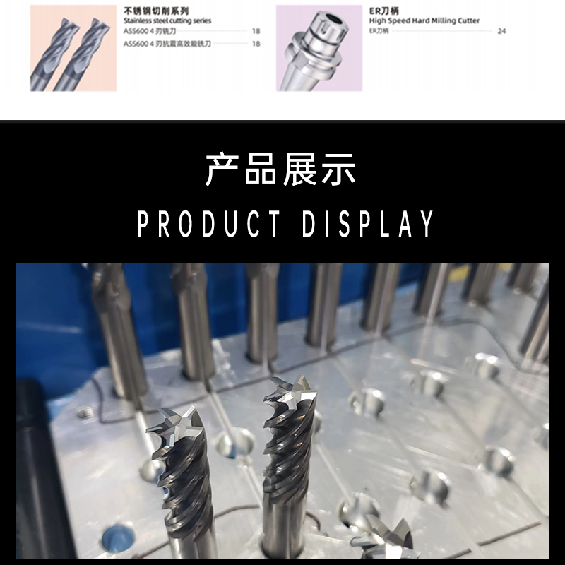 Eutian hard alloy tungsten steel rotary file, high-speed steel rolling mill, single and double groove milling cutter, metal jade wood carving and polishing