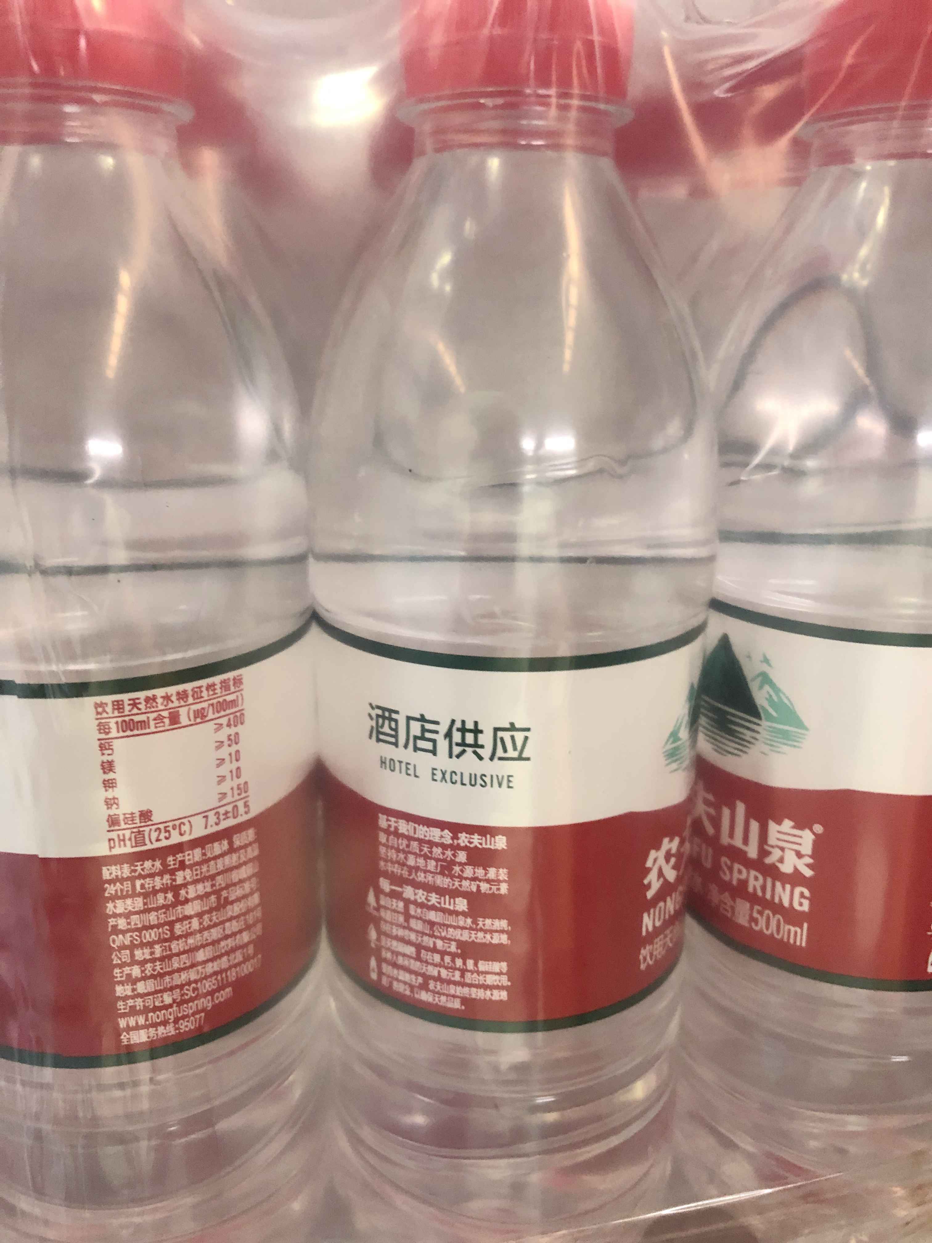 Nongfu Spring Hotel Mineral Water Wholesale Distribution Company for Chongqing Hotel