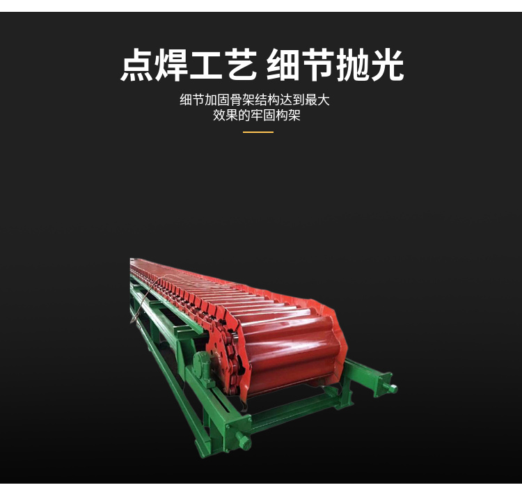 Flat conveyor chain plate conveyor belt heavy-duty high-temperature resistant stainless steel conveyor belt climbing loading and unloading of goods