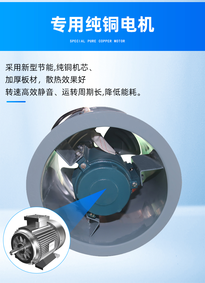 Aiko spot supply CDZ low-noise axial flow fan industrial pipeline fan support customization