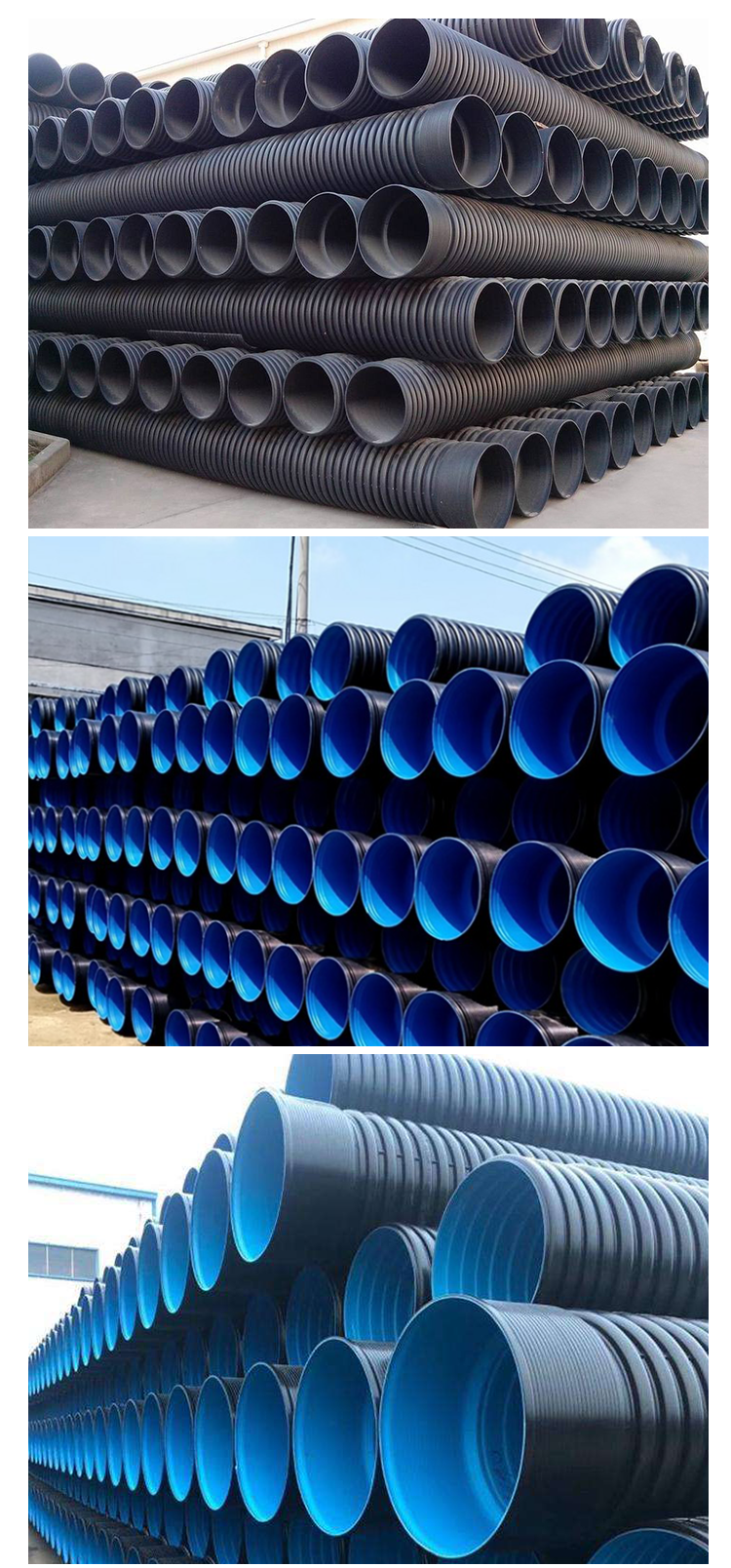 HDPE double wall corrugated pipe DN600/SN8 special drainage pipe, high-density polyethylene for rainwater and sewage drainage engineering