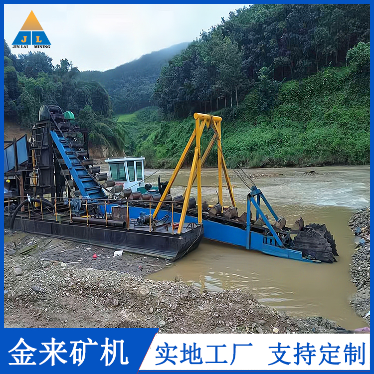 Digging bucket beneficiation ship screening sand gold ship sturdy and durable river chain bucket mining ship with high production capacity