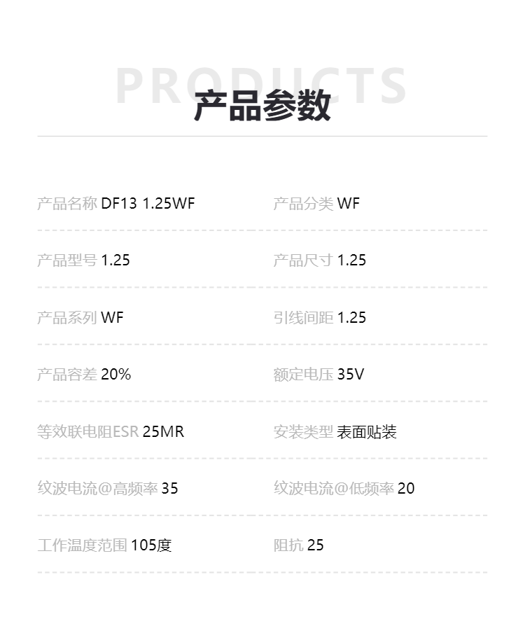 DF13 1.25WF Double row 1.25 Vertical stick needle holder Double layer 2 row gold plating with good quality