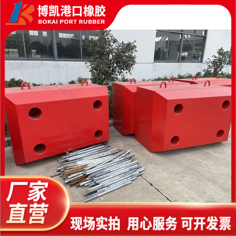 Polyurethane buffer composite material anti-collision equipment polyurethane fender rubber ball tugboat fender buoy