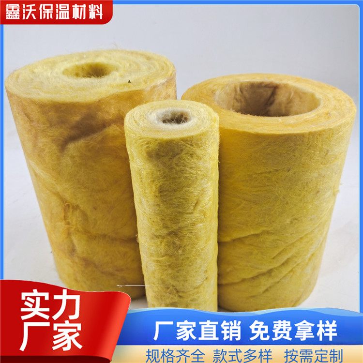 管道岩棉保温管壳 工业锅炉设备管件岩棉管壳