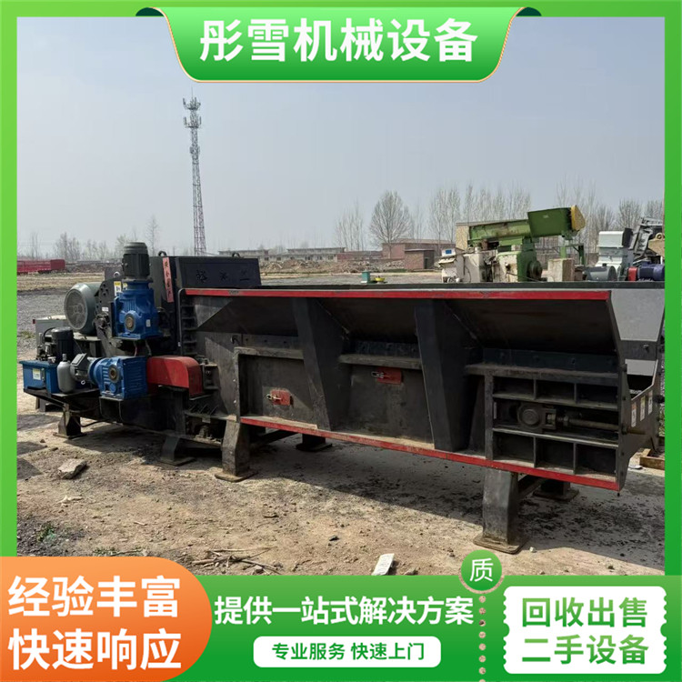 二手综合式移动柴油破碎机 转场灵活 适合野外作业
