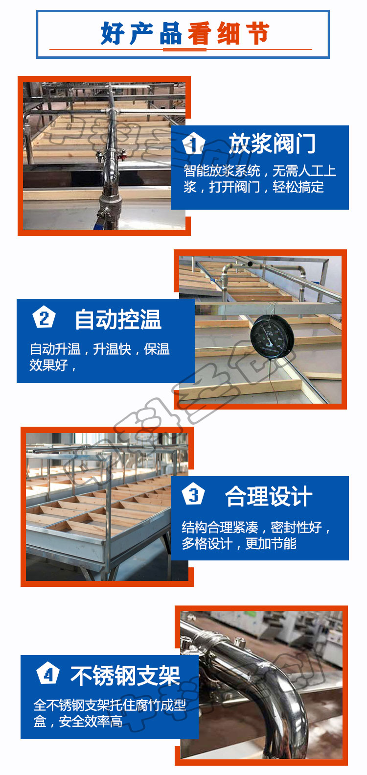 Small manual Rolls of dried bean milk creams production line full set of rural bean products processing plant