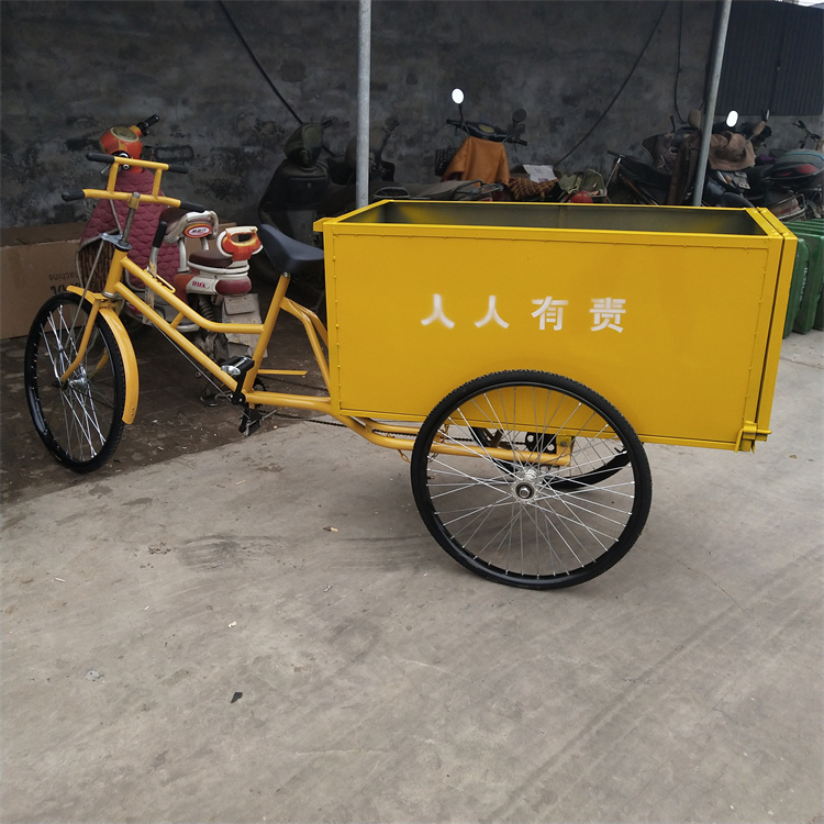 Supply community property, pedal sanitation tricycle, self unloading, manual cleaning, garbage removal vehicle