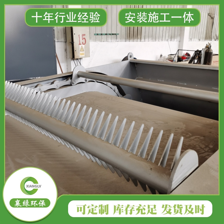 雨水格栅 耙齿式格栅机 钢制拦污栅 结构简单 经久耐用 耐腐蚀