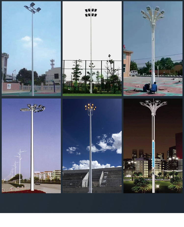 Outdoor LED high pole light 15m, 20m, 25m circular stadium square lifting medium high pole lighting