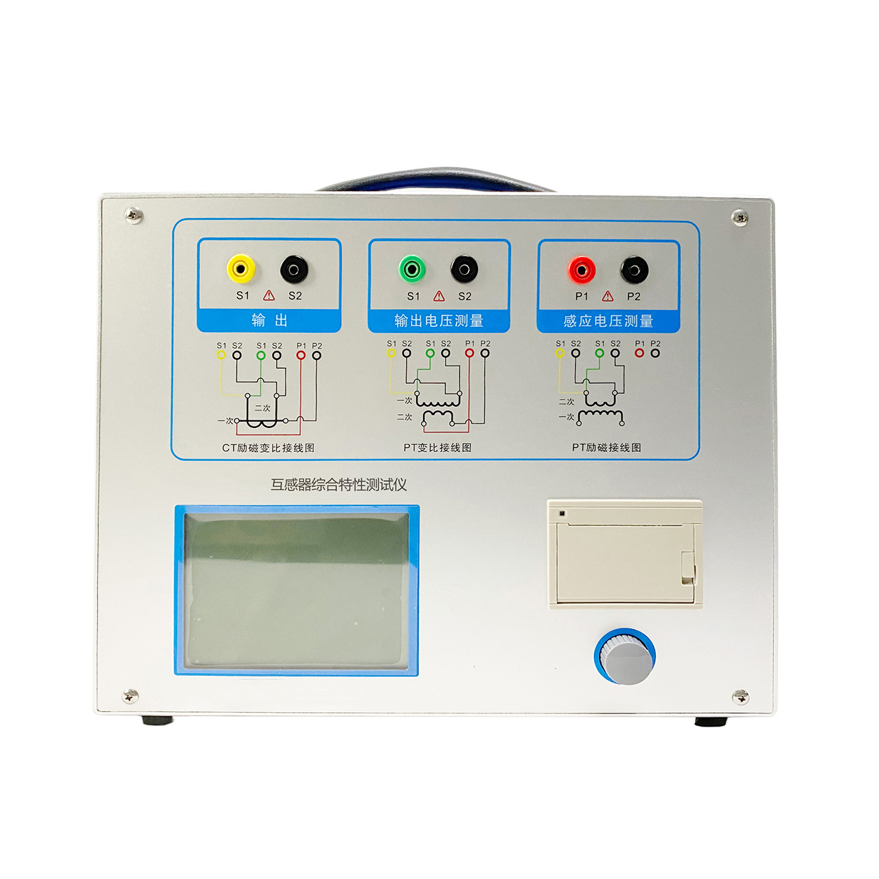 Transformer comprehensive tester CTP-1000C high-precision test supplied by Jinjianghan Electric