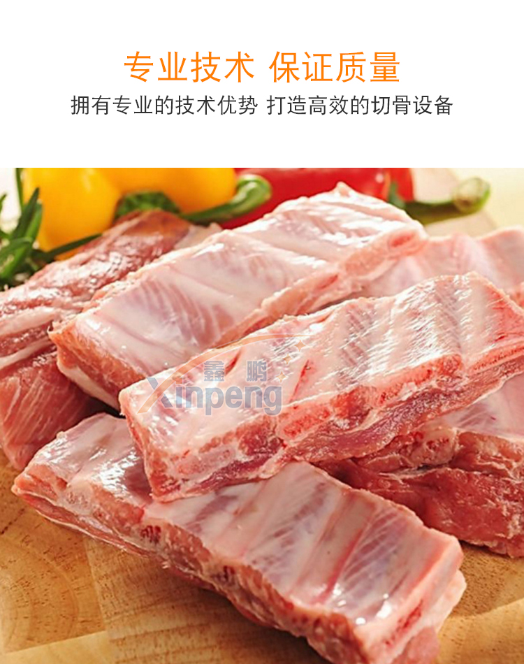 Self service small electric bone cutting machine, commercial desktop stainless steel bone cutting machine, for cutting pork trotters and beef bone ribs