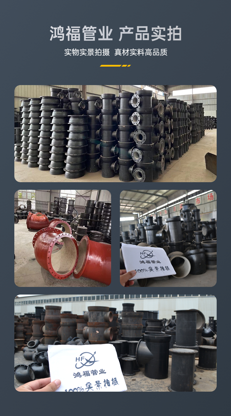 Wide range flange adapter, export type flexible compensator, water transmission cast iron pipeline flange compensation adapter