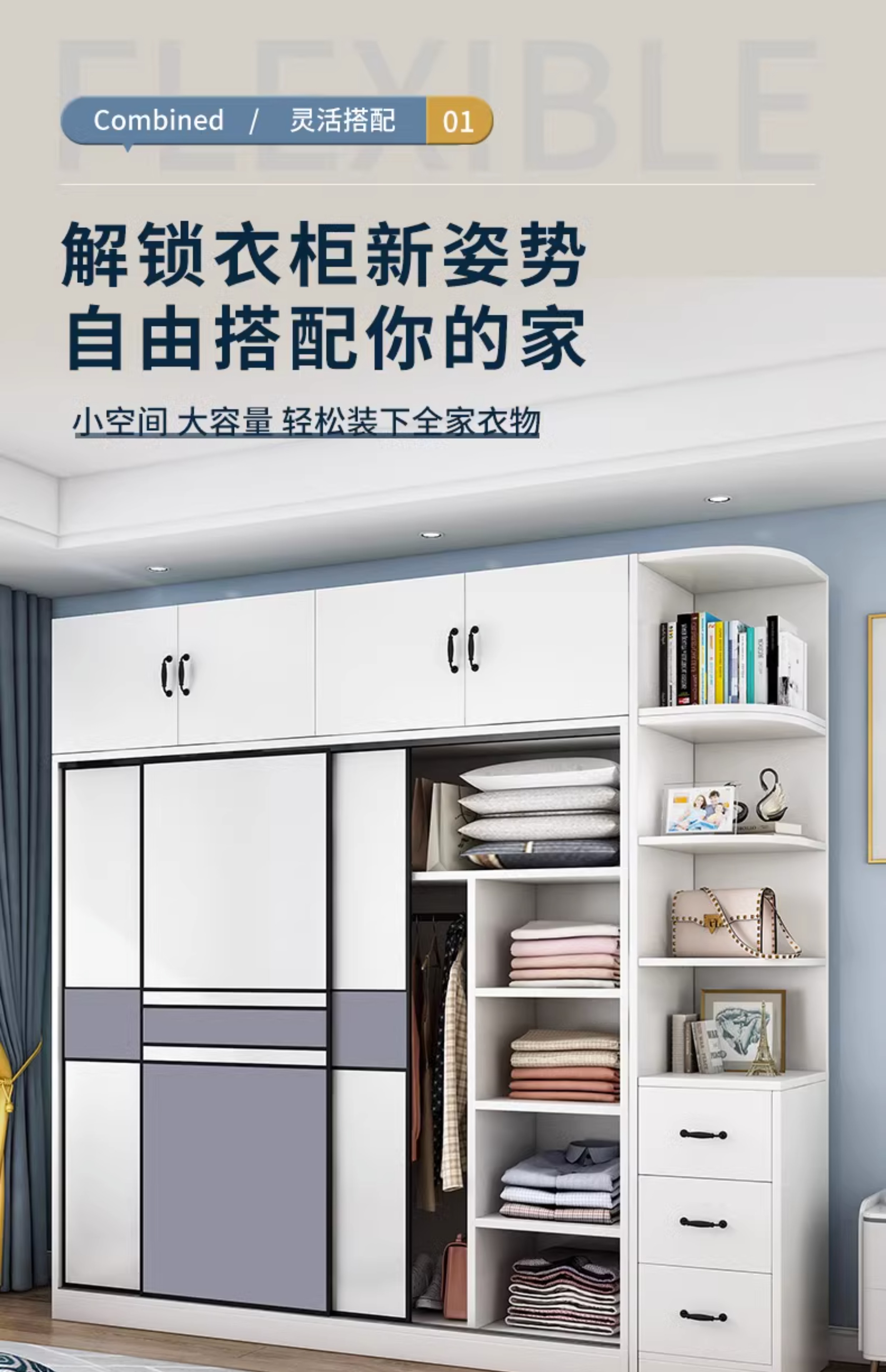 All aluminum furniture, modern, simple, multifunctional, waterproof, and sunscreen, customized indoor and outdoor storage cabinets, wardrobes, and cabinets for the entire house