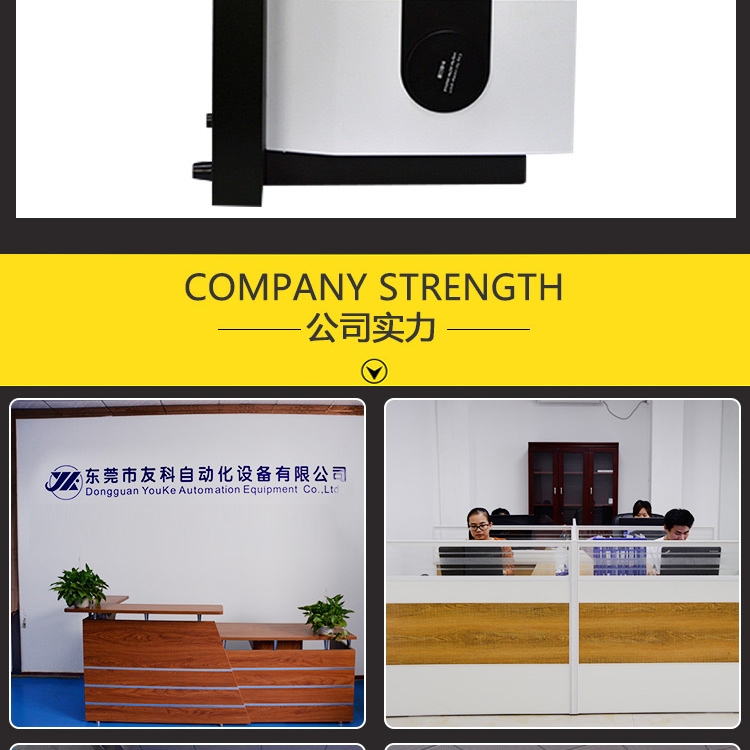 The manufacturer provides a clear haze tester YK-720 film material transmittance tester haze tester