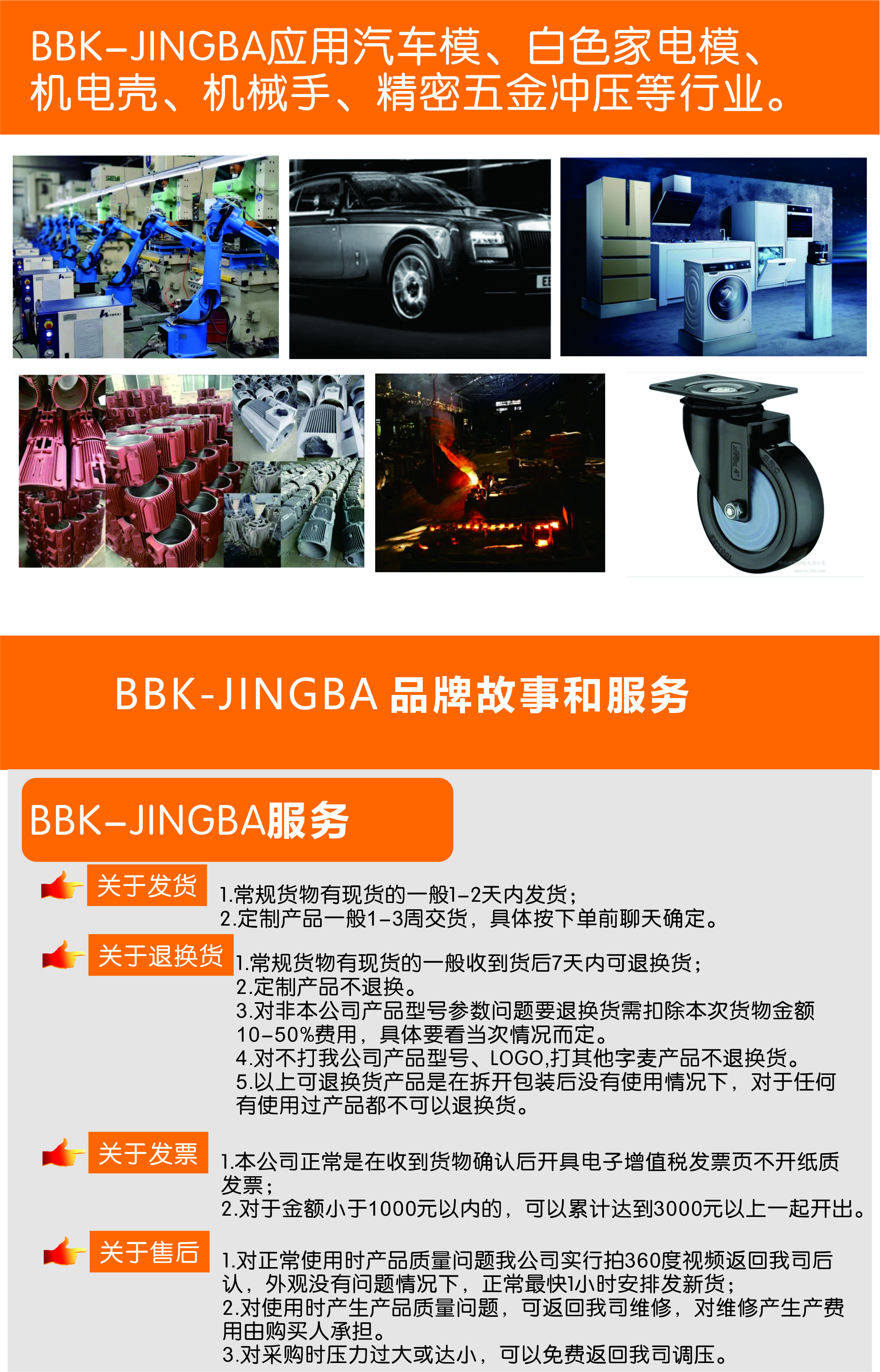 Beibeikang Safety Relief Design TSS Seal Automotive Mold Nitrogen Cylinder YW/FX/BKC/X170-80