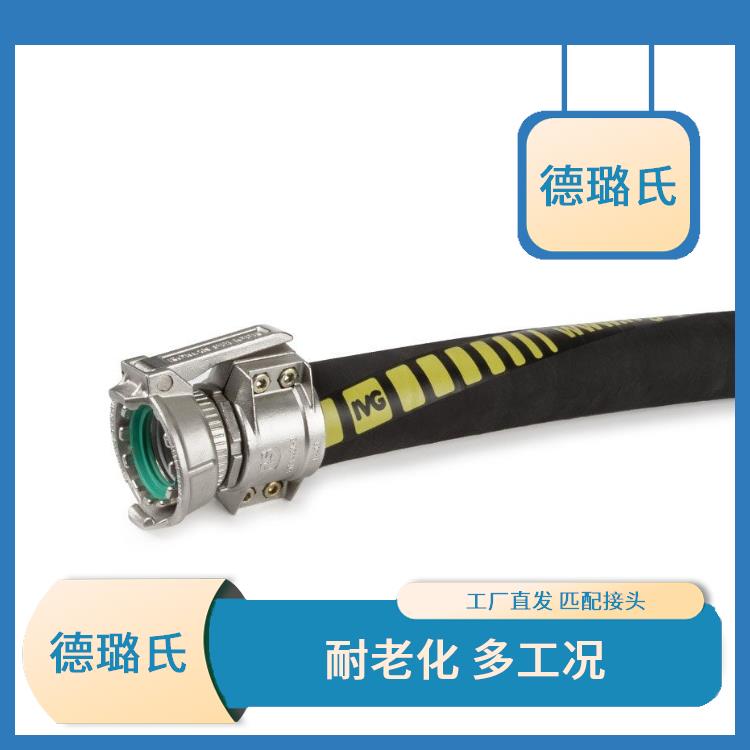 DELOX pressure and acid resistant UPE chemical hose is suitable for chemical plants and can be equipped with flange joints