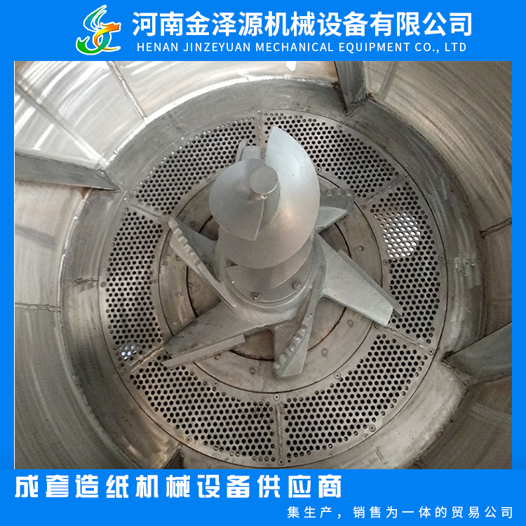 Pulp crusher, screen plate, paper machine, skip screen, screen plate, paper making machinery accessories, stainless steel material, long service life