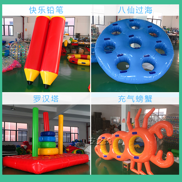 Running Qiankunqiu Fun Games Props, Indoor and Outdoor Amusement Equipment, Group Building, Expanding Parent-child Play