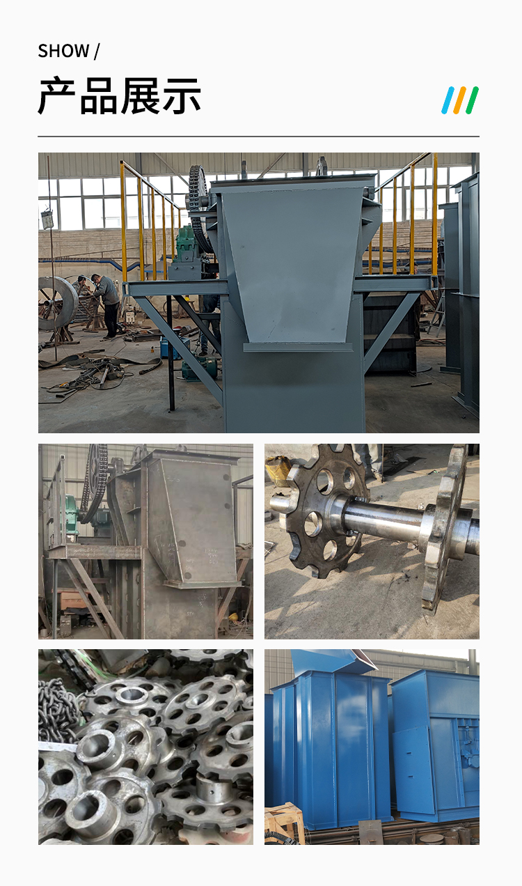 NE30 bucket elevator NE series continuous plate chain elevator vertical lifting of sand and gravel