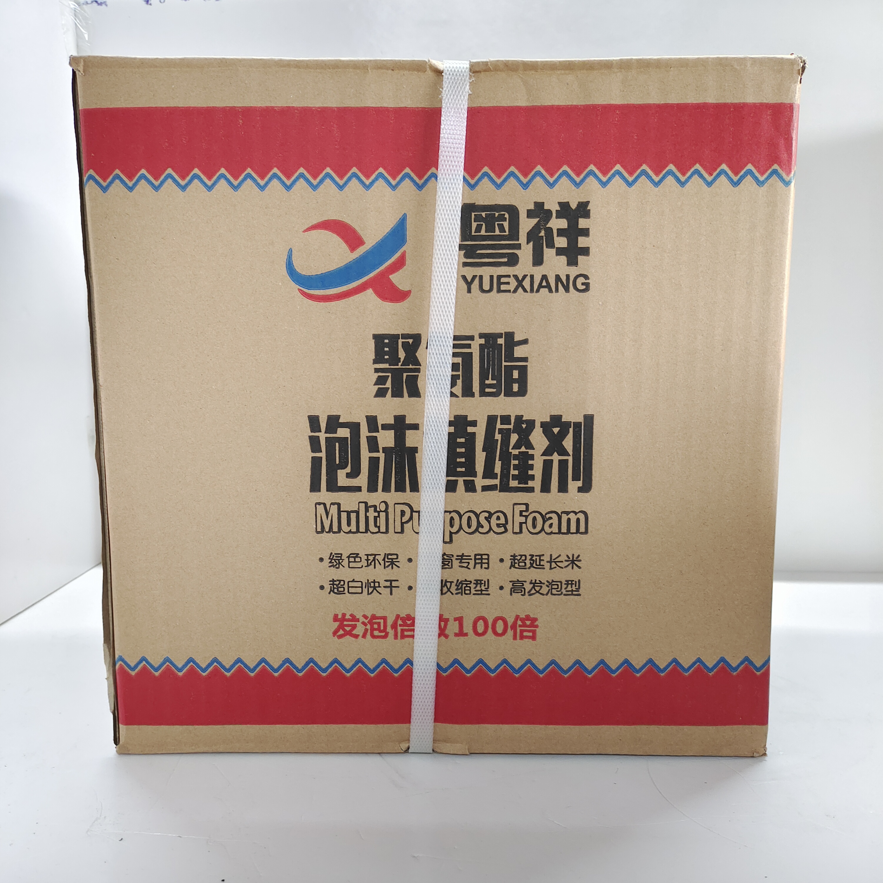 Polyurethane foam sealant Foam adhesive Wholesale adhesive for chemical building materials