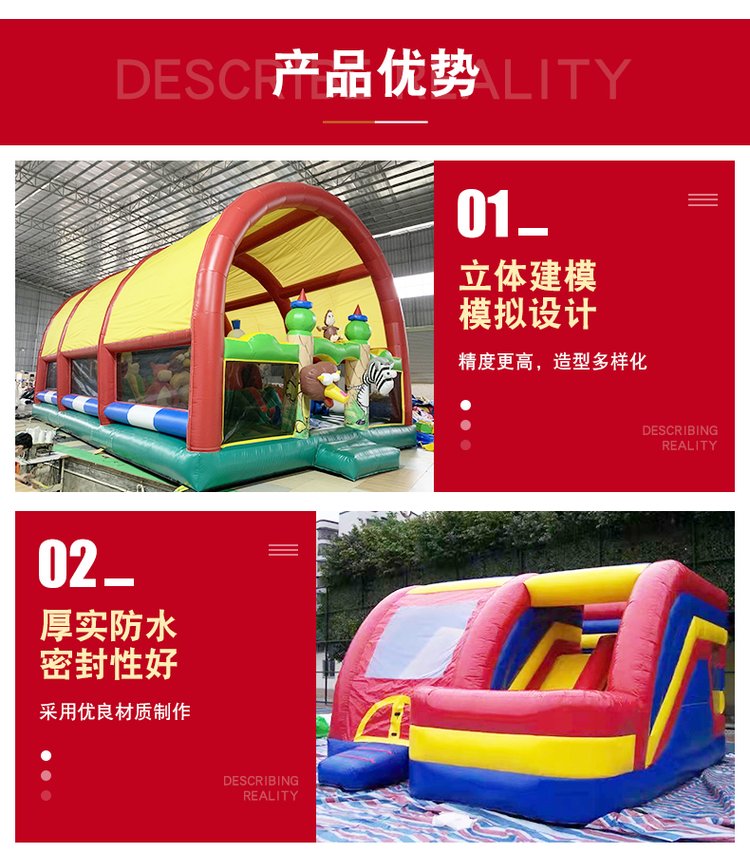 Indoor and outdoor mischievous castle children's inflatable model jump bed children's playground amusement equipment inflatable castle trampoline