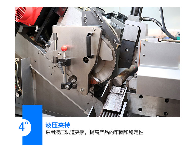 Wanli Intelligent Stable High Speed Circular Saw Machine with Convenient Operation for Pipe and Profile Processing and Cutting Machine