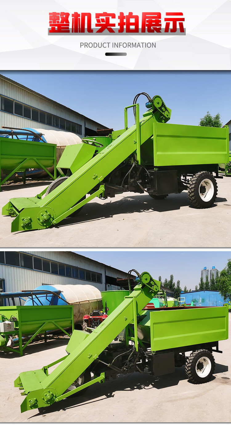 Three wheel hydraulic cattle manure collection truck for transporting cow manure, cleaning the manure inside the cow pen with a manure loading machine, and lifting the manure truck