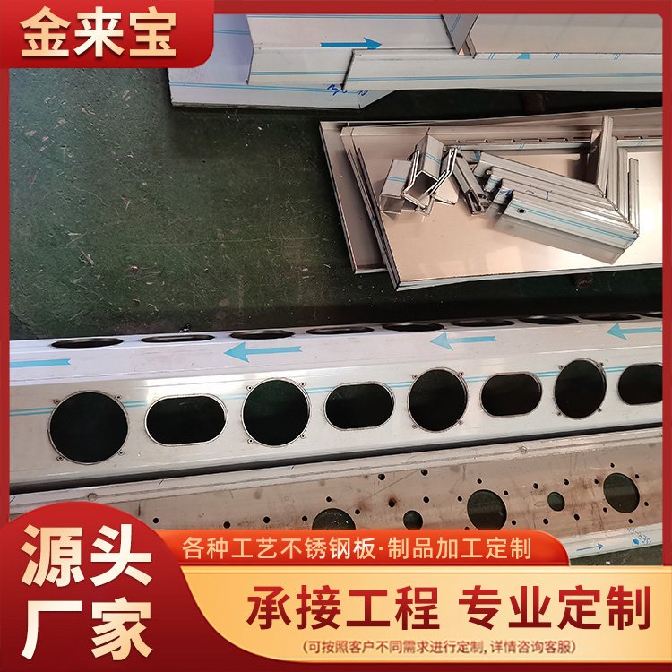 钣金加工厂 机箱机柜外壳 焊接切割打样定做钣金件 来样来图定制