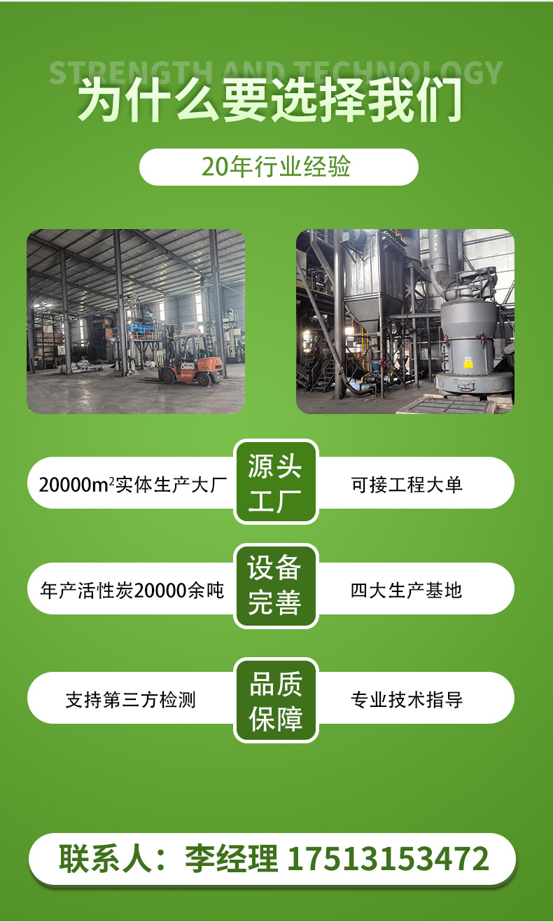 CMS-220 carbon molecular sieve coal mine produces 99.9% nitrogen with a nitrogen production rate of Xingnuo manufacturer in stock