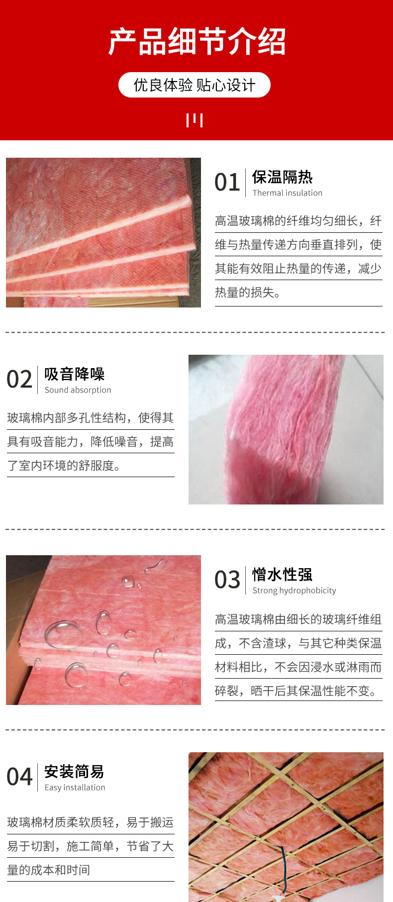 Owens Corning glass wool felt for roof insulation, fire prevention, sound absorption, centrifugal glass wool insulation felt