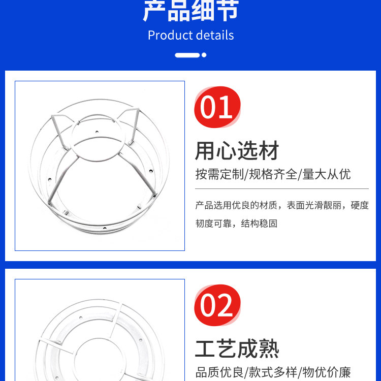 Manufacturer customized stainless steel wire bulb explosion-proof cover, high foot anti-collision net, iron lampshade bracket, protective cover wholesale