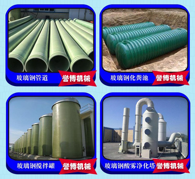 High temperature cross flow cooling tower, fiberglass reinforced plastic, low noise cooling, closed cooling tower, anti-corrosion, durable, and environmentally friendly