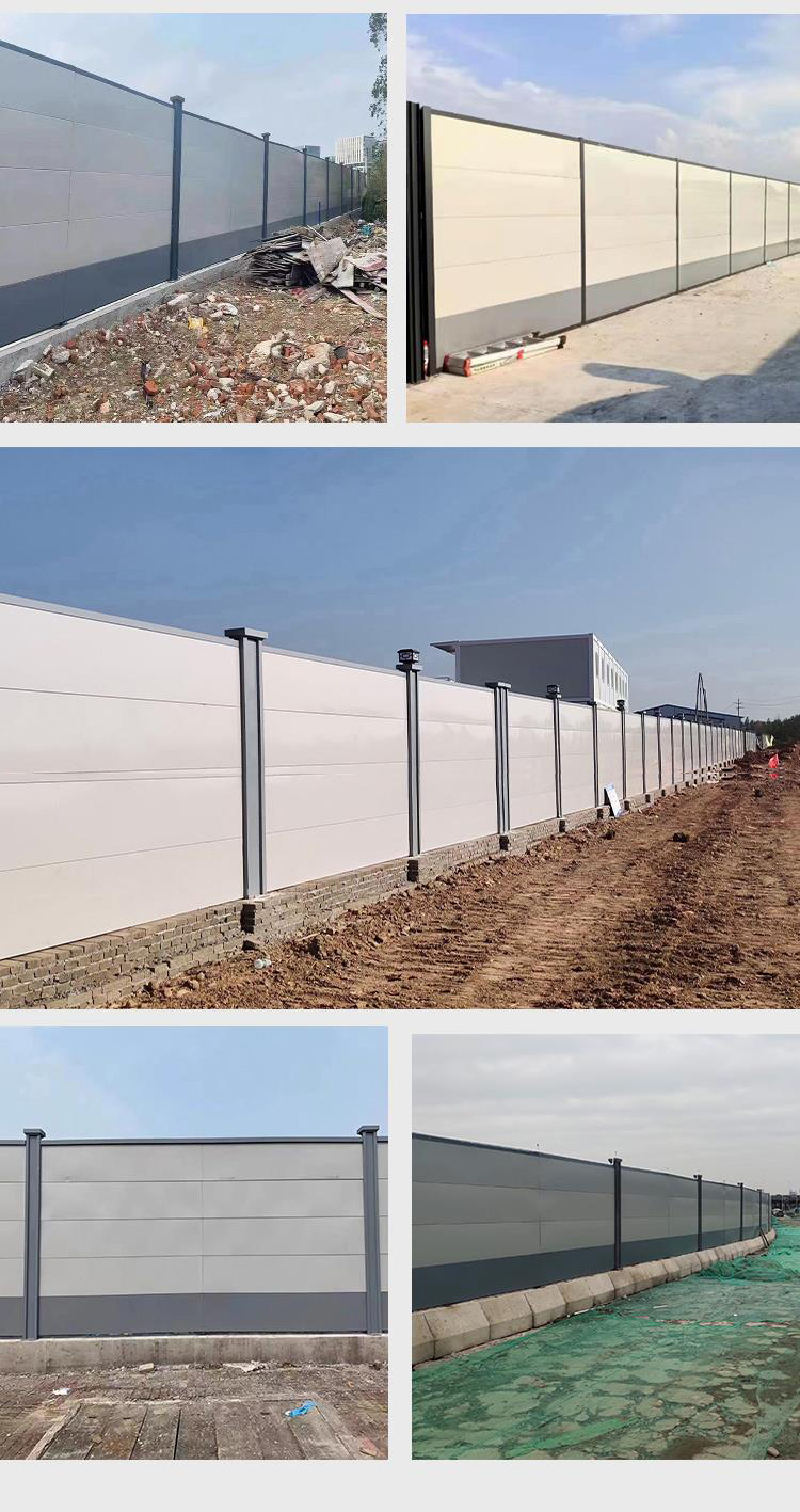 Municipal engineering fabricated steel structure enclosure Roadworks baffle traffic isolation site enclosure color steel guardrail