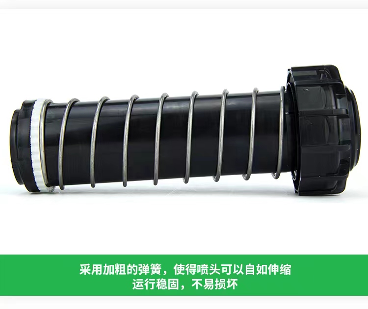 Buried rotating sprinkler system for garden irrigation Smart garden irrigation Imported domestic Guotai Haode