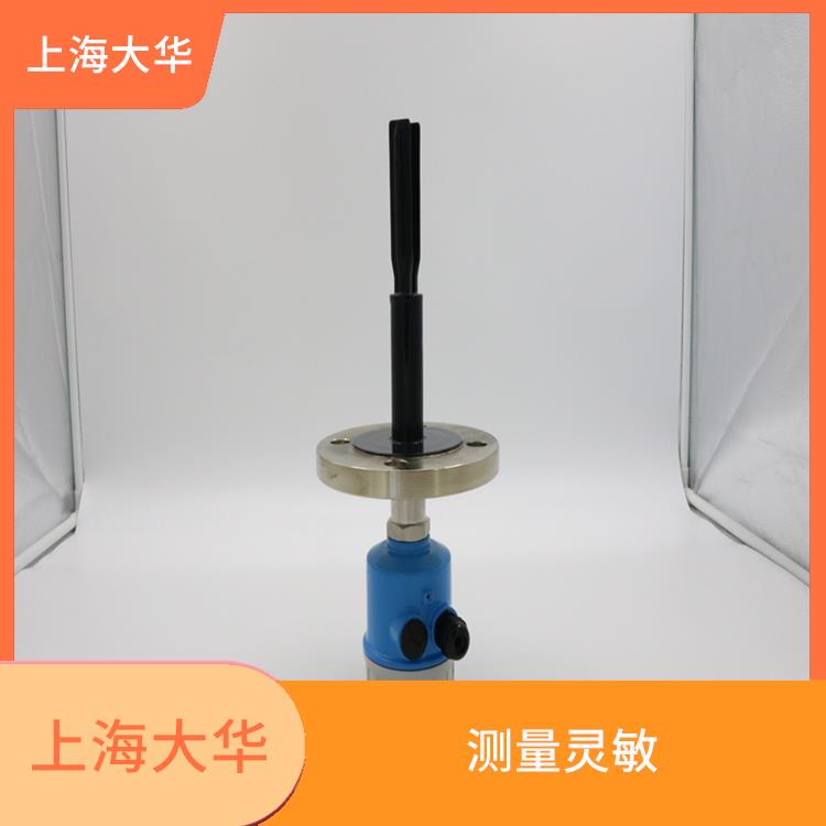 Dahua Automation Control Device Tuning Fork Level Meter Measurement Blind Area Small Antenna Size Convenient for Installation