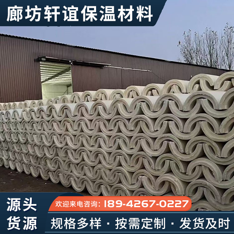 B1 grade flame-retardant polyurethane shell for LNG dedicated PIR low-temperature resistant shell size can be customized