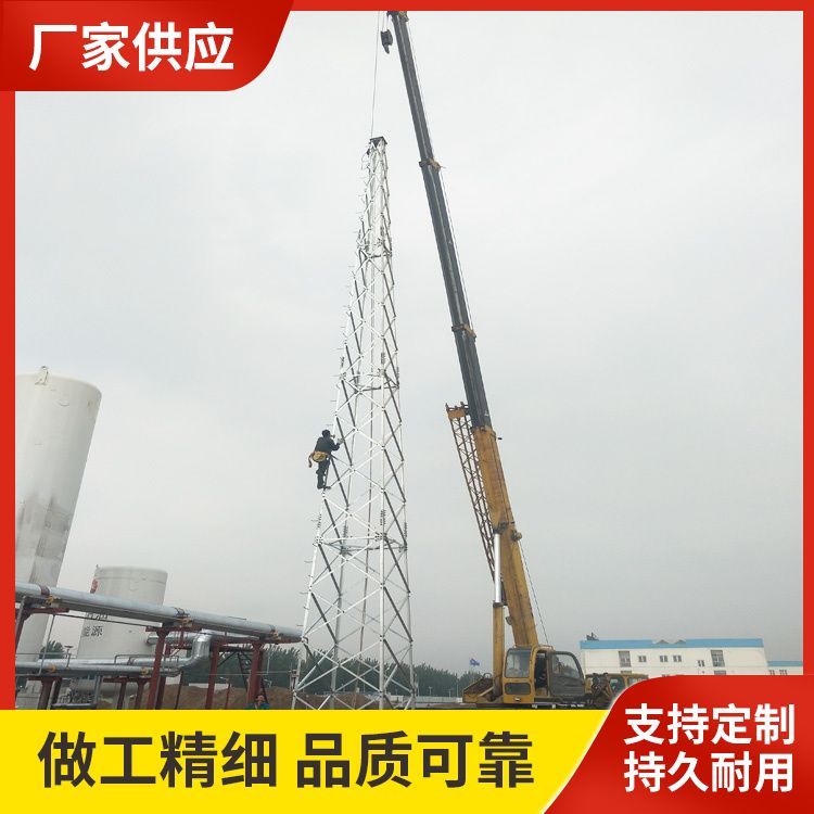 Yinghao Produces Lightning Protection Towers for Military Buildings in Oil Depot Booster Station Substation