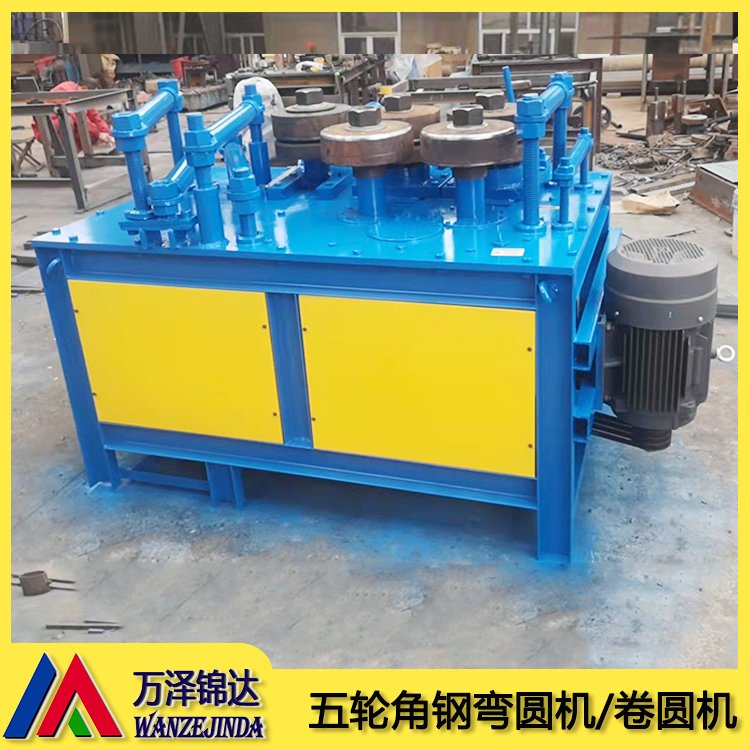 Heavy rail steel coiling machine 125 angle steel bending machine small radius rail cold bending machine 40.75.100.140