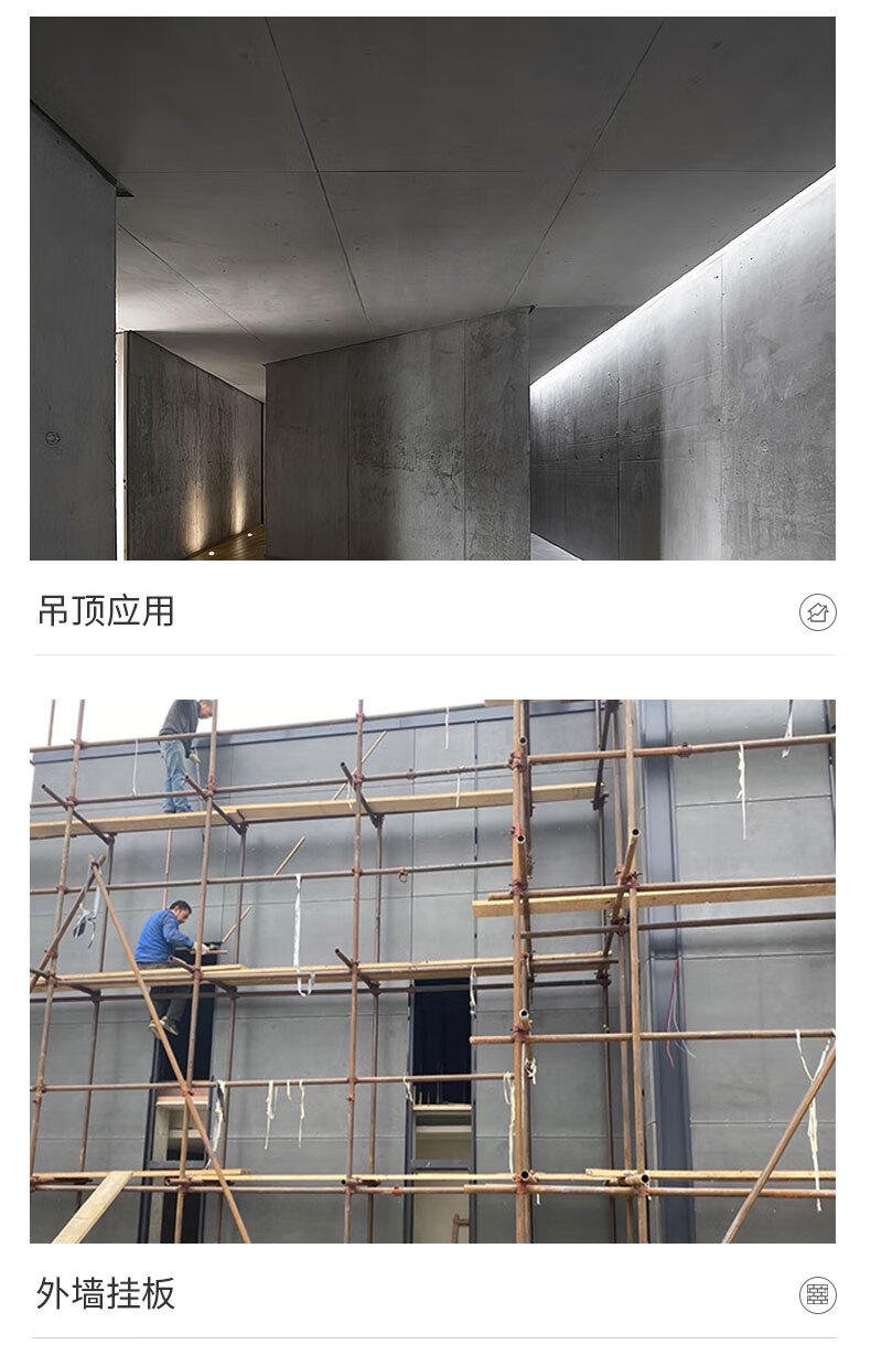 Fire resistance limit 2-4 hours Fire resistant air duct Fire resistant board Silicate fire resistant board