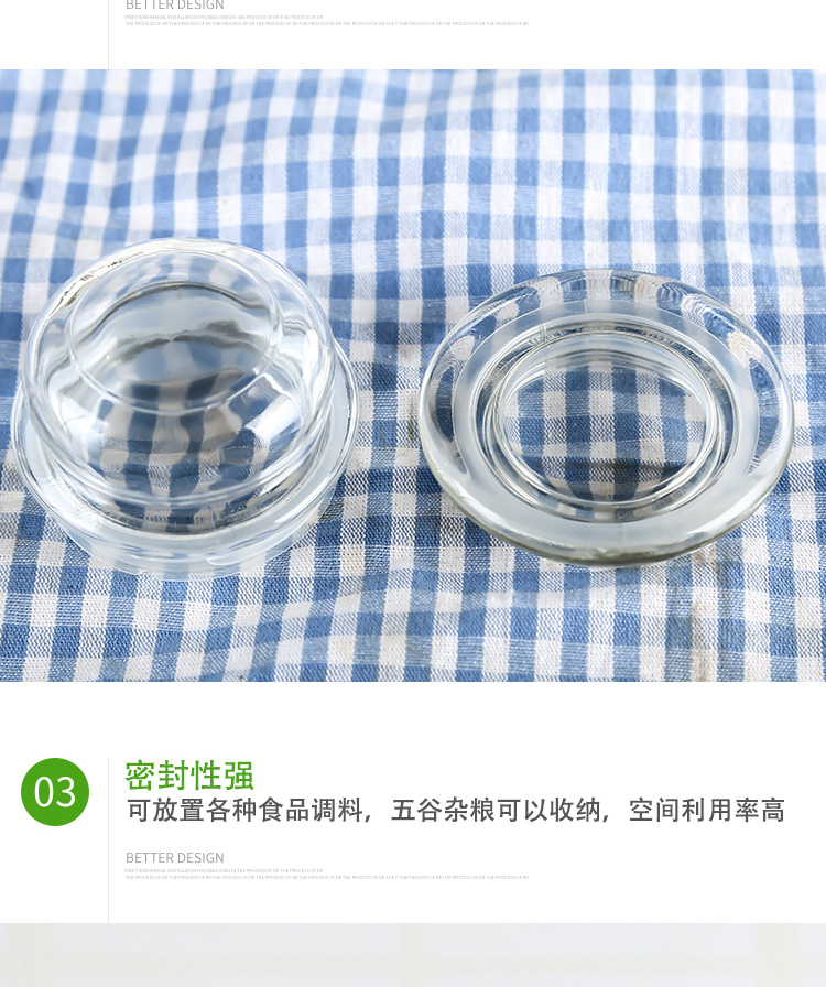 Wholesale high cover round Pickled vegetables bottle straight tube jam bottle sealed jam jar head bottle kitchen cereals dried fruit storage tank