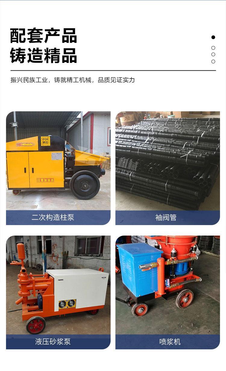 Hydraulic wet spraying machine Concrete wet spraying machine Slope protection Single and double nozzle 90 type tunnel foundation pit support Concrete spraying