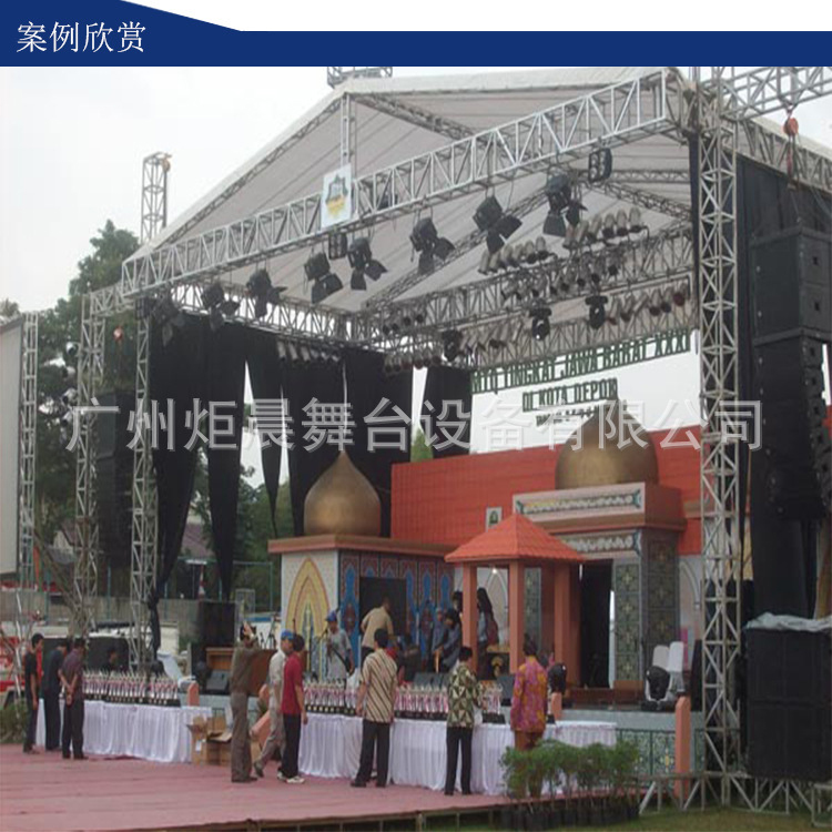 Juchen Stage Aluminum Alloy Screw Frame Truss Structure Series Silver