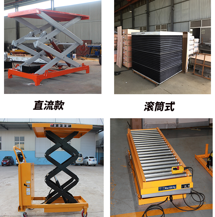 Customized scissor type lifting platform, large tonnage vehicle carrying lifting equipment, warehouse and factory dedicated elevator