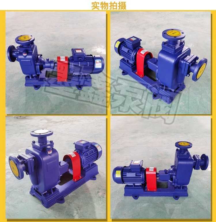 100ZW100-30 Chemical Plant Self priming Sewage Discharge Pump 100ZW80-45 Non clogging Strong Sewage Self priming Pump