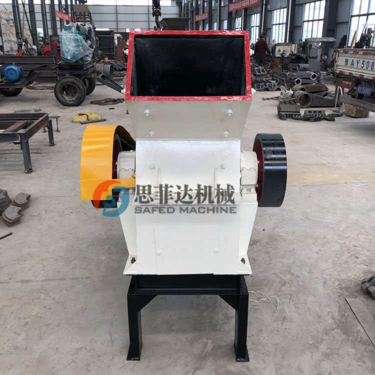 Limestone hammer crusher concrete crusher Sifeida single-phase electric hammer breaking