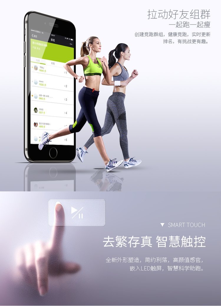 SH-T3300 Shuhua A3 Home Treadmill Foldable Intelligent Touch Screen Fitness and Weight Loss Equipment Customizable