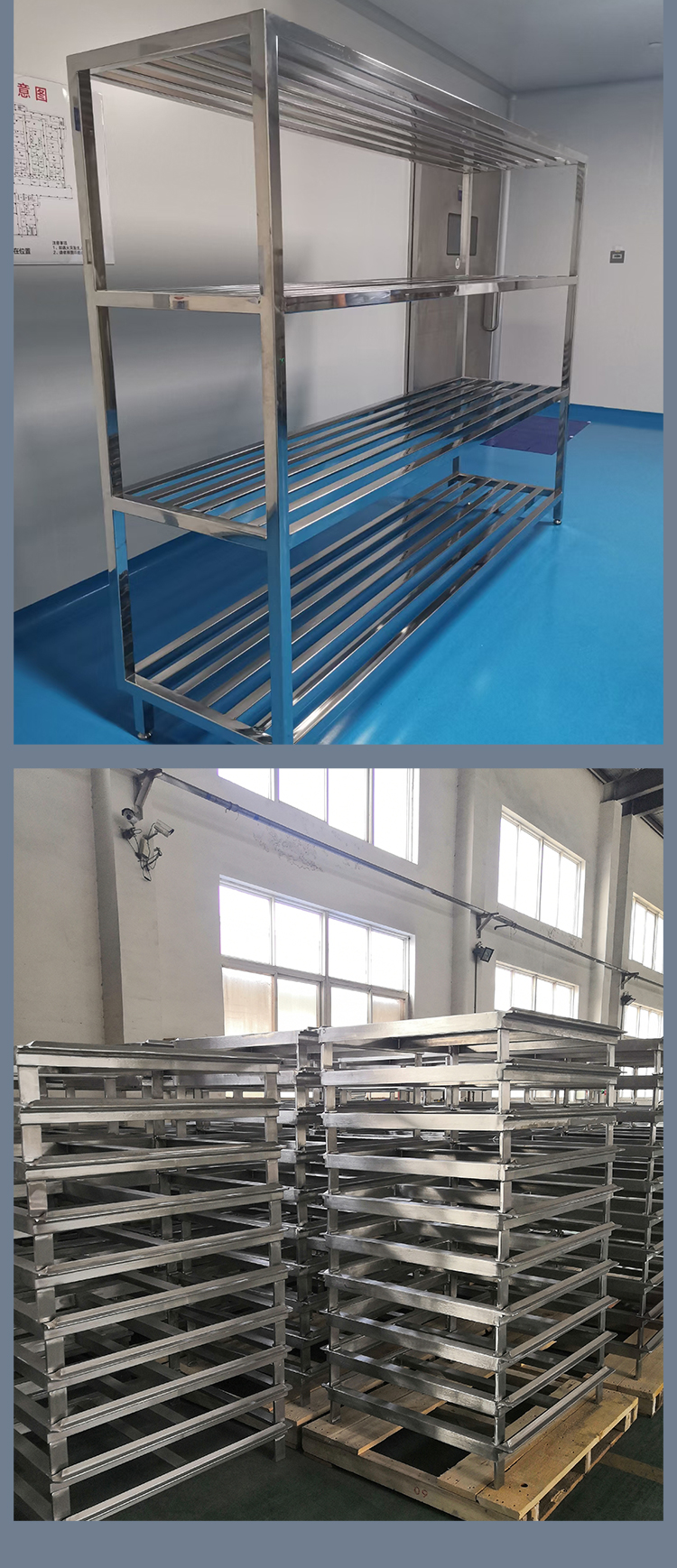 Customized processing of stainless steel shelves in the warehouse of DeManLai Supermarket, corrosion-resistant, and super heavy load